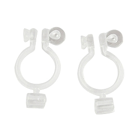 Силиконовые клипсы фурнитура