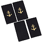 2 пары тканевых навигаторских эполет, прямоугольные