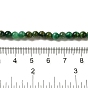 Dyed Natural Tiger Eye Beads Strands, Round