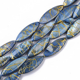 Drawbench Freshwater Shell Beads Strands, Dyed, Horse Eye
