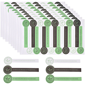 DIY наклейки, этикетки наклейки наклейки, для упаковки выпечки, слово ручной работы