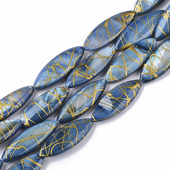 Drawbench Freshwater Shell Beads Strands, Dyed, Horse Eye