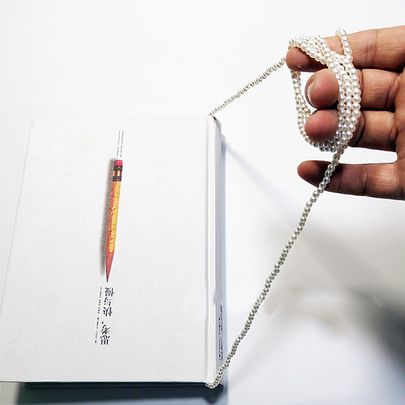 Plastic Imitation Pearl Beads Bag Chain Shoulder, with Metal Clasps, for Bag Straps Replacement Accessories