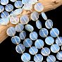 Opalite бисер пряди, граненый шестиугольный разрез, плоско-круглые, с бисером