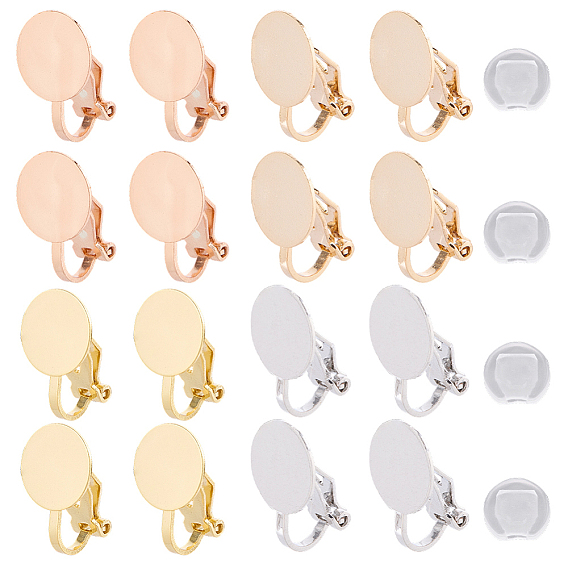 Настройки латунные серьги, серьги-клипсы, с силиконовыми подушечками для серег