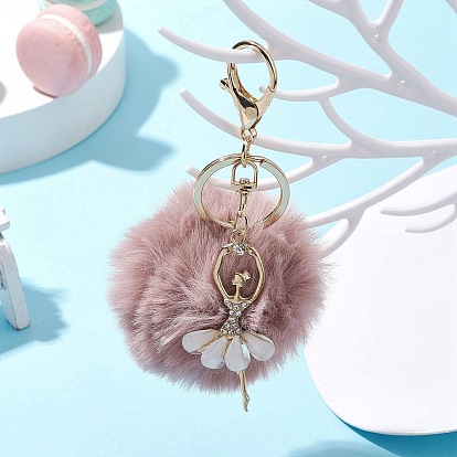 Подвеска в виде девушки-балерины из сплава и смолы keychian, брелок с помпоном и застежкой-клешней из железного сплава