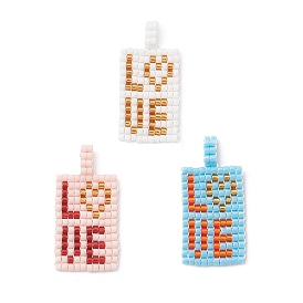 Прямоугольник из бисера с подвесками в виде слова «любовь», подвески из стеклянных бусин с узором ткацкого станка