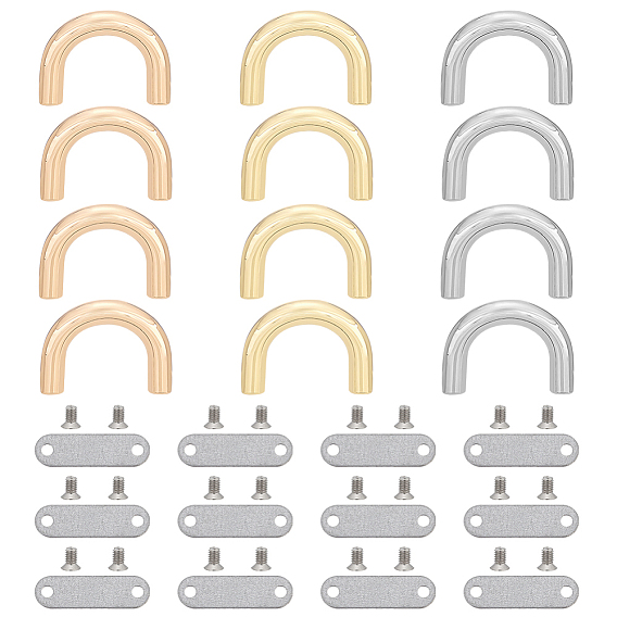 12 наборы 3 цвета сплава D-образные пряжки для сумки, U-образный металлический арочный мост с застежкой для подвески, с железной прокладкой и винтом