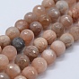 Natural Sunstone Beads Strands, Faceted, Round