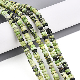 Природные серпантину нитей бисера, рондель