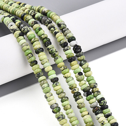 Природные серпантину нитей бисера, рондель