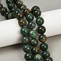 Природные африканские нефритовые бусы пряди, круглые