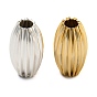 Eco-friendly Brass Beads, Cadmium Free & Lead Free, Corrugated Oval
