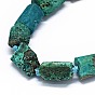 Natural Chrysocolla Beads Strands, Frosted, Nuggets