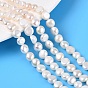 Natural Cultured Freshwater Pearl Beads Strands, Grooved, Two Sides Polished
