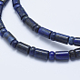 Natural Lapis Lazuli Beads Strands, Dyed, Column