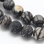 Frosted Round Natural Black Polychrome Jasper/Picasso Stone/Picasso Jasper Beads Strands
