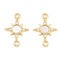 Brass Micro Pave Clear Cubic Connector Charms, Star Links