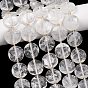 Природных кристаллов кварца бисер нитей, горного хрусталя, плоско-круглые, граненый шестиугольный разрез, с бисером