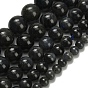 Натуральные черные лабрадоритные бусинки, круглые
