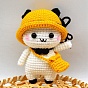 DIY Doll Crochet Kit, Including Plastic Locking Stitch Makers & Craft Eye, Fiber Yard, Cotton, Iron & Plastic Crochet Hooks