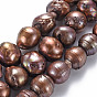 Natural Baroque Pearl Keshi Pearl Beads Strands, Cultured Freshwater Pearl, Dyed, Round