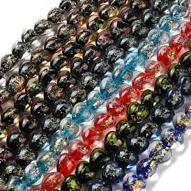 Нити стеклянных бусин из дихроичной фольги ручной работы, сердце