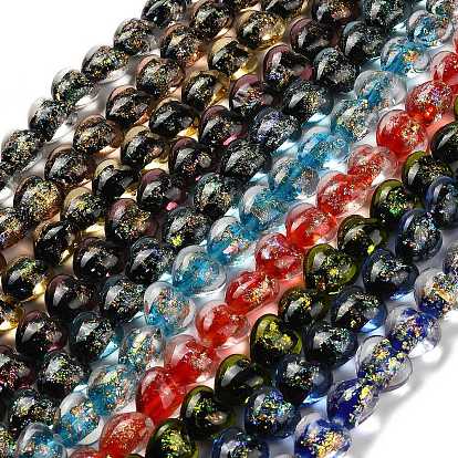 Нити стеклянных бусин из дихроичной фольги ручной работы, сердце