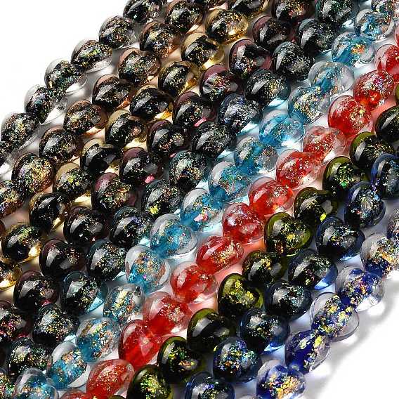 Нити стеклянных бусин из дихроичной фольги ручной работы, сердце