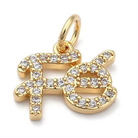 Brass Micro Pave Clear Cubic Zirconia Charms, Long-Lasting Plated, with Jump Rings, Word Fe