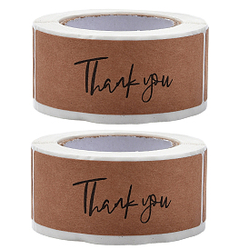 2 рулоны самоклеящейся бумаги подарочные бирки youstickers, прямоугольник спасибо наклейки этикетки, для малого бизнеса
