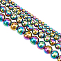4 Strands 4 Style Non-magnetic Synthetic Hematite Beads Strands, Beads Strands, Grade A, Round