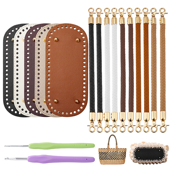 DIY Purse Making Kits, including 5Pcs 5 Colors PU Leather Bottom, 10Pcs 5 Colors Imitation Leather Bag Handles and 2Pcs 2 Styles TPR Handle Aluminum Crochet Hook Needles