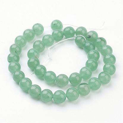 Natural Green Aventurine Beads Strands, Round