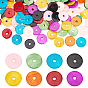 160Pcs 8 Style Spray Painted Natural Freshwater Shell Beads, Heishi Beads, Disc/Flat Round
