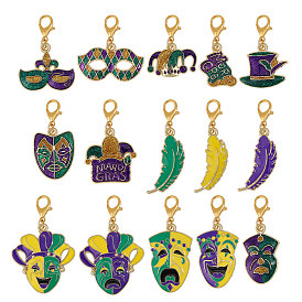 15 шт. подвесные украшения из эмалевого сплава для карнавала, разнообразные, Сплав с застежками когтя омара