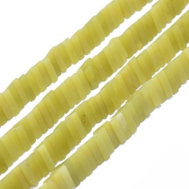 Natural Lemon Jade Beads Strands, Triangle