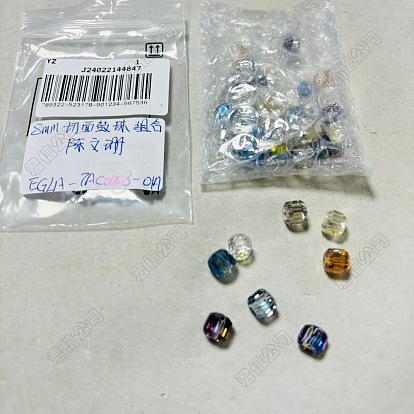 40pcs 8 couleurs galvanoplastie perles de verre transparentes, colonne facettes