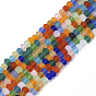 Frosted Glass Beads Strands, Faceted, Rondelle