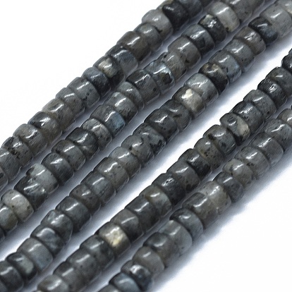 Natural Larvikite Beads Strands, Flat Round/Disc