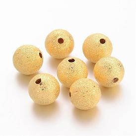 Perles en laiton texturées, sans plomb, ronde, 12mm, Trou: 1.8mm