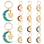 14 шт 7 стили чакра тема луна и звезда сплав драгоценный камень брелок, с железными разрезными брелоками