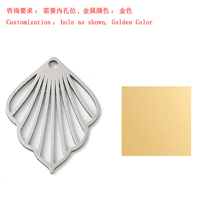 Pendentifs en acier inoxydable, Coupe au laser, breloque feuille