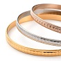 3Pcs 3 Colors Women's Simple Fashion 304 Stainless Steel Stackable Buddhist Bangles, Textured