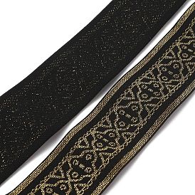 47 Yards Flat Flower Pattern Nylon Elastic Wide Band, Black Soft Elastic Band for Sewing Supplies