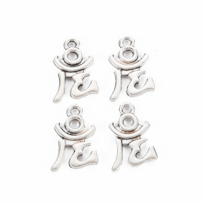 Tibetan Style Alloy Pendants, Cadmium Free & Lead Free