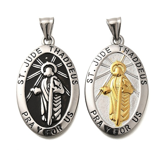 304 подвески из нержавеющей стали, овал с шармом святого иуды