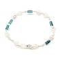 Column Natural Dyed Gemstone Stretch Bracelets, Natural Pearl & Trochus Shell Bracelets for Women