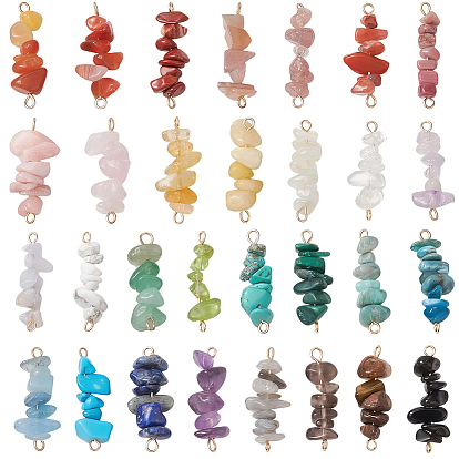 30 шт. 304 подвески-соединители из смешанных драгоценных камней с бусинами, с двойными петлями из нержавеющей стали