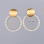 Dyed Natural Malaysia Jade Stud Earrings, with Brass, 304 Stainless Steel Stud Earring Findings and Ear Nuts/Earring Back